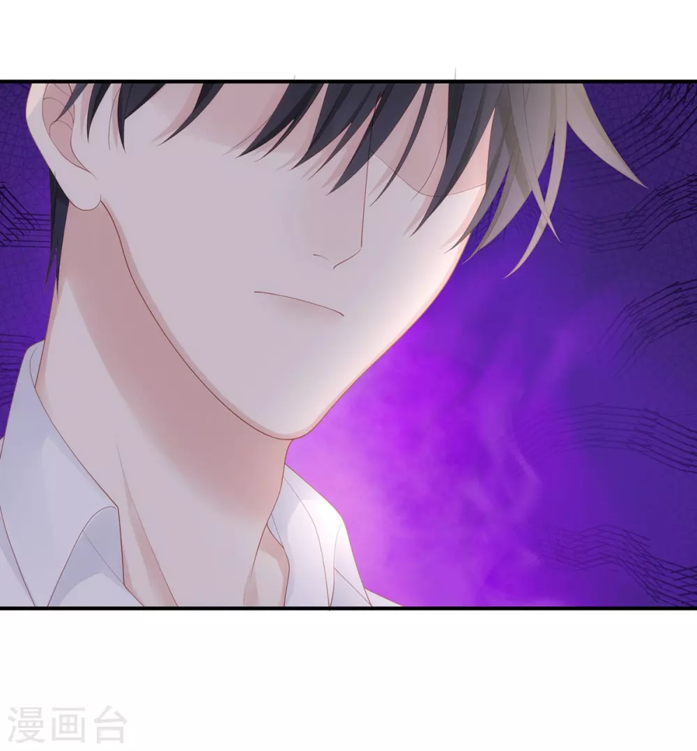 第75话 小笛，等我！35
