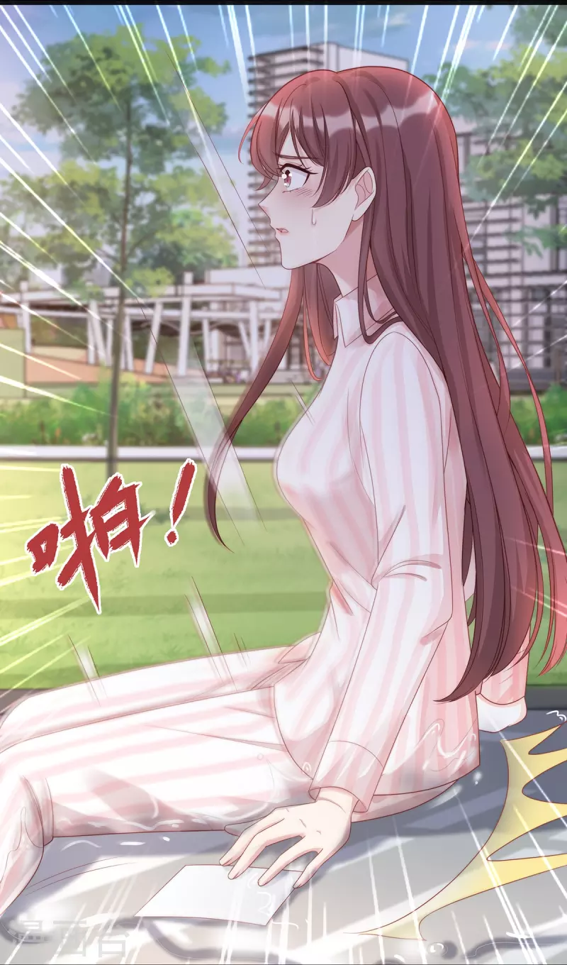 第128话 到底是谁，更需要谁6