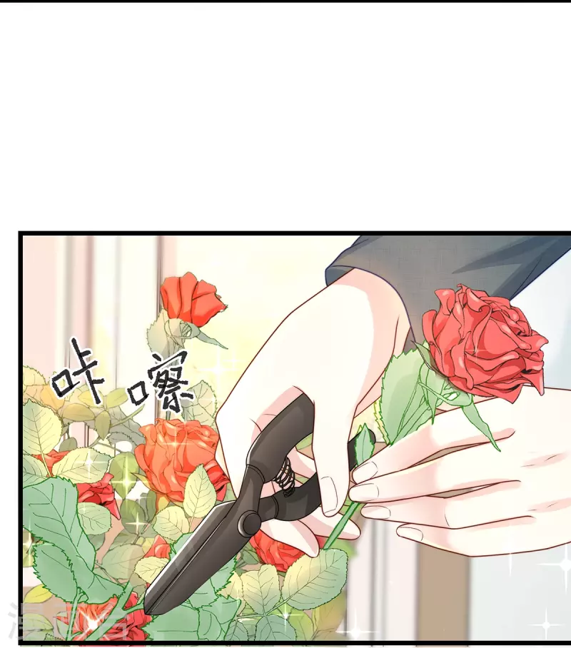 第136话 我爱他！11