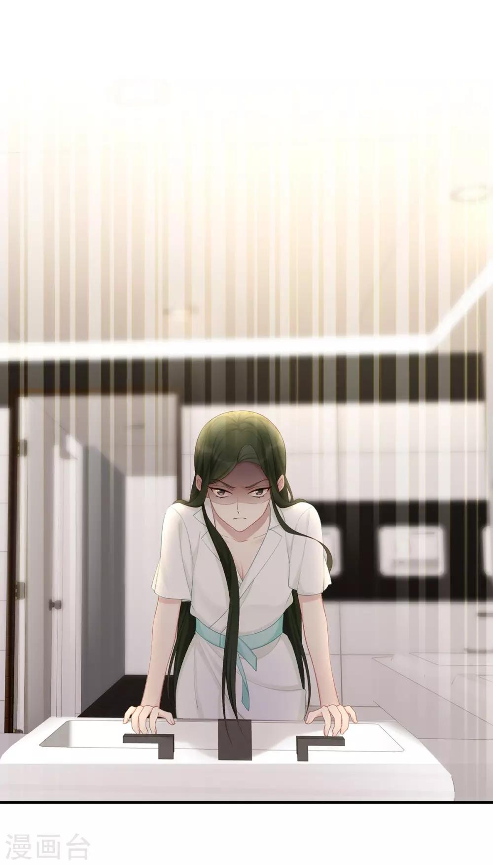第12话 明明就很喜欢30