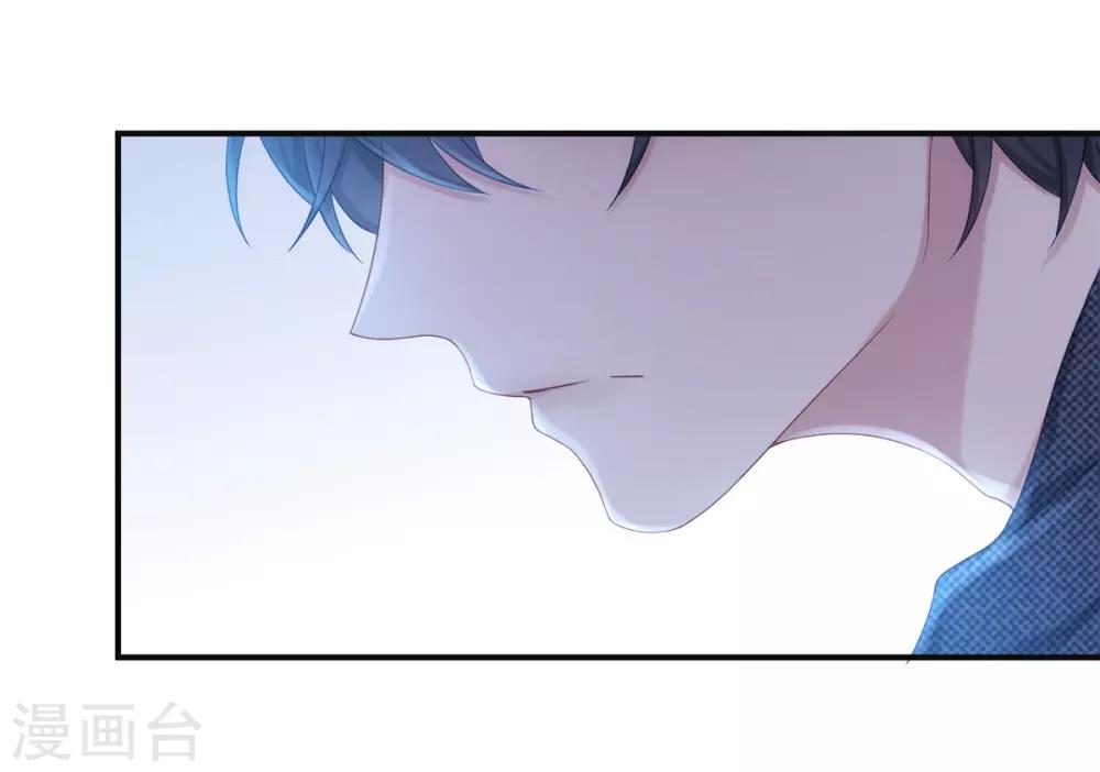 第11话 还好是你25