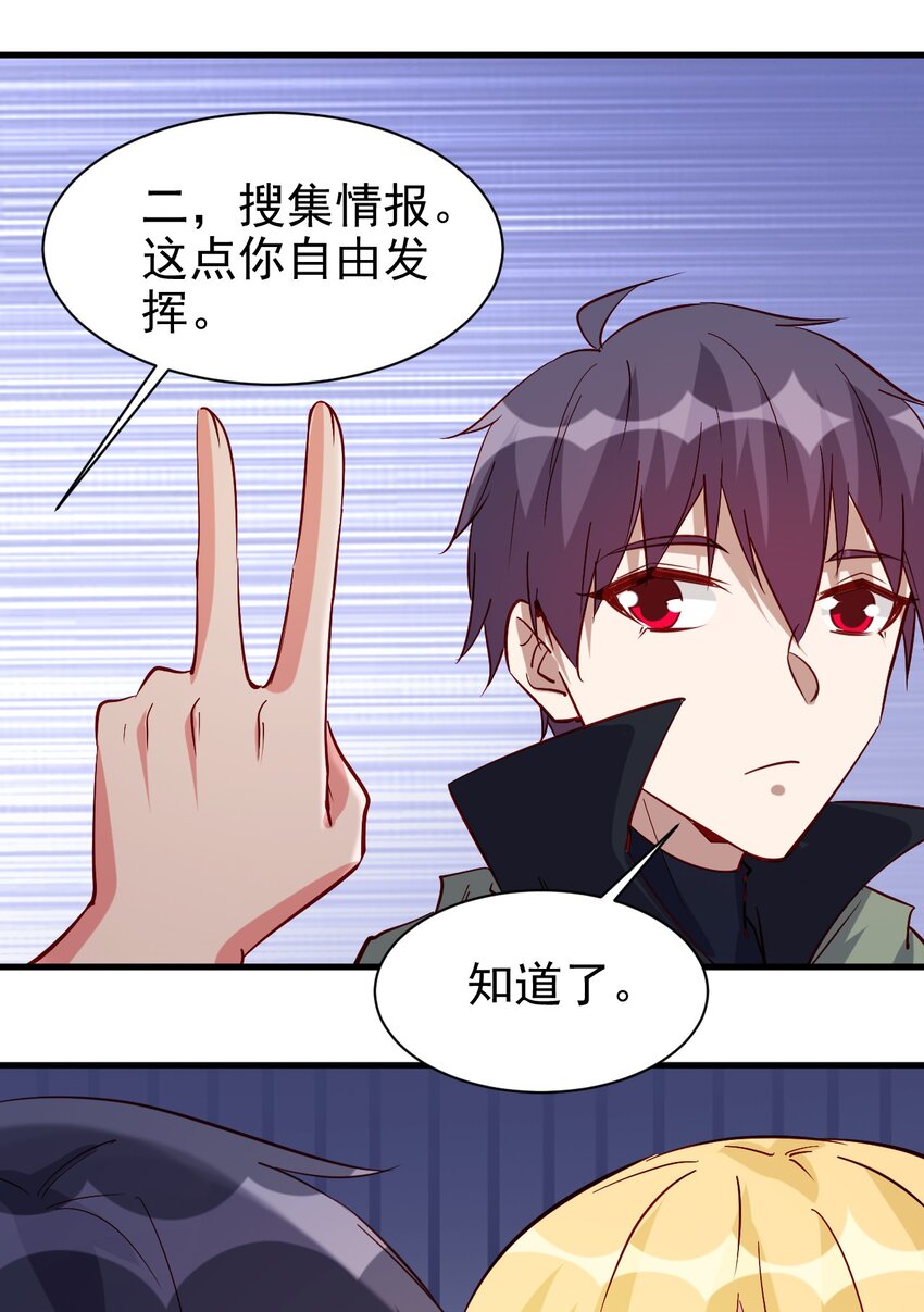 130 直播27