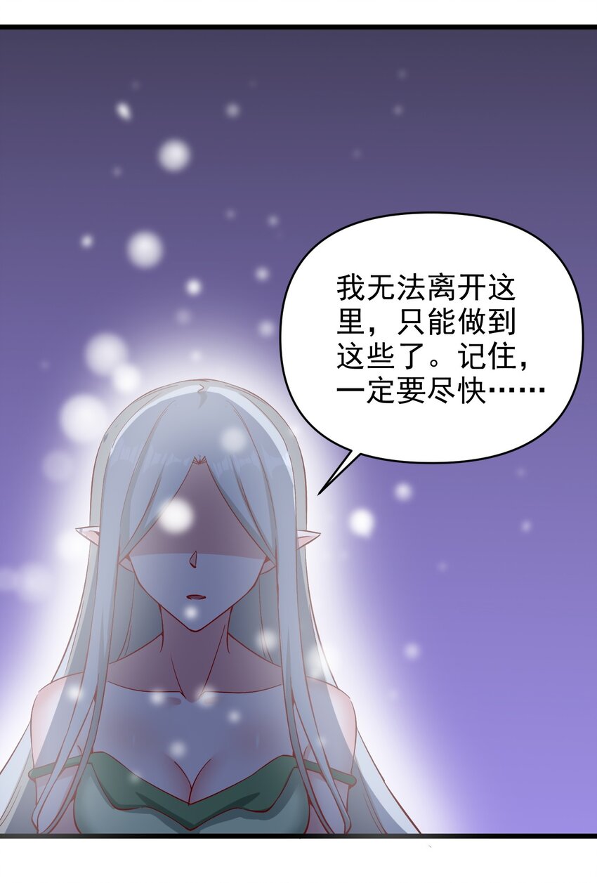 161新任务30