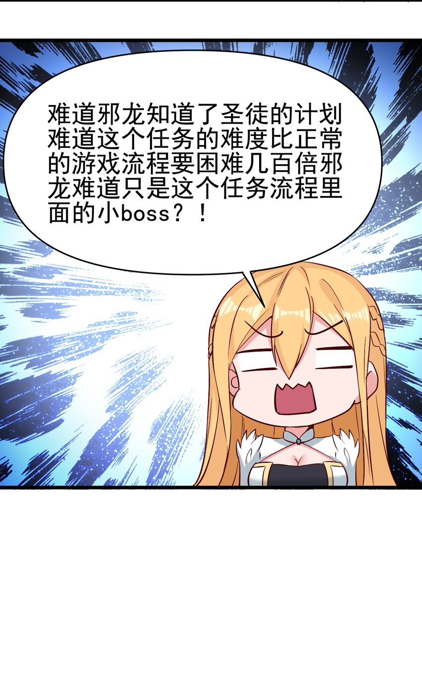 157沉思30