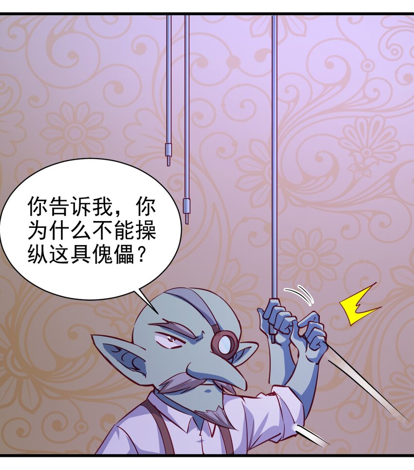 129 你醒啦？19