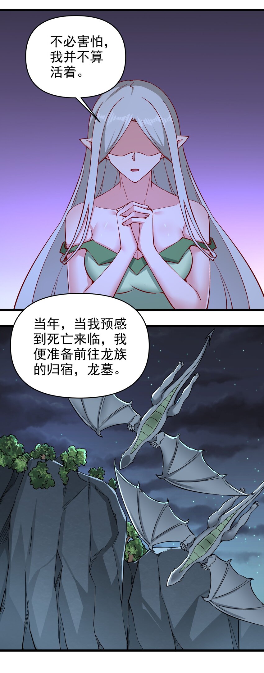 161新任务1
