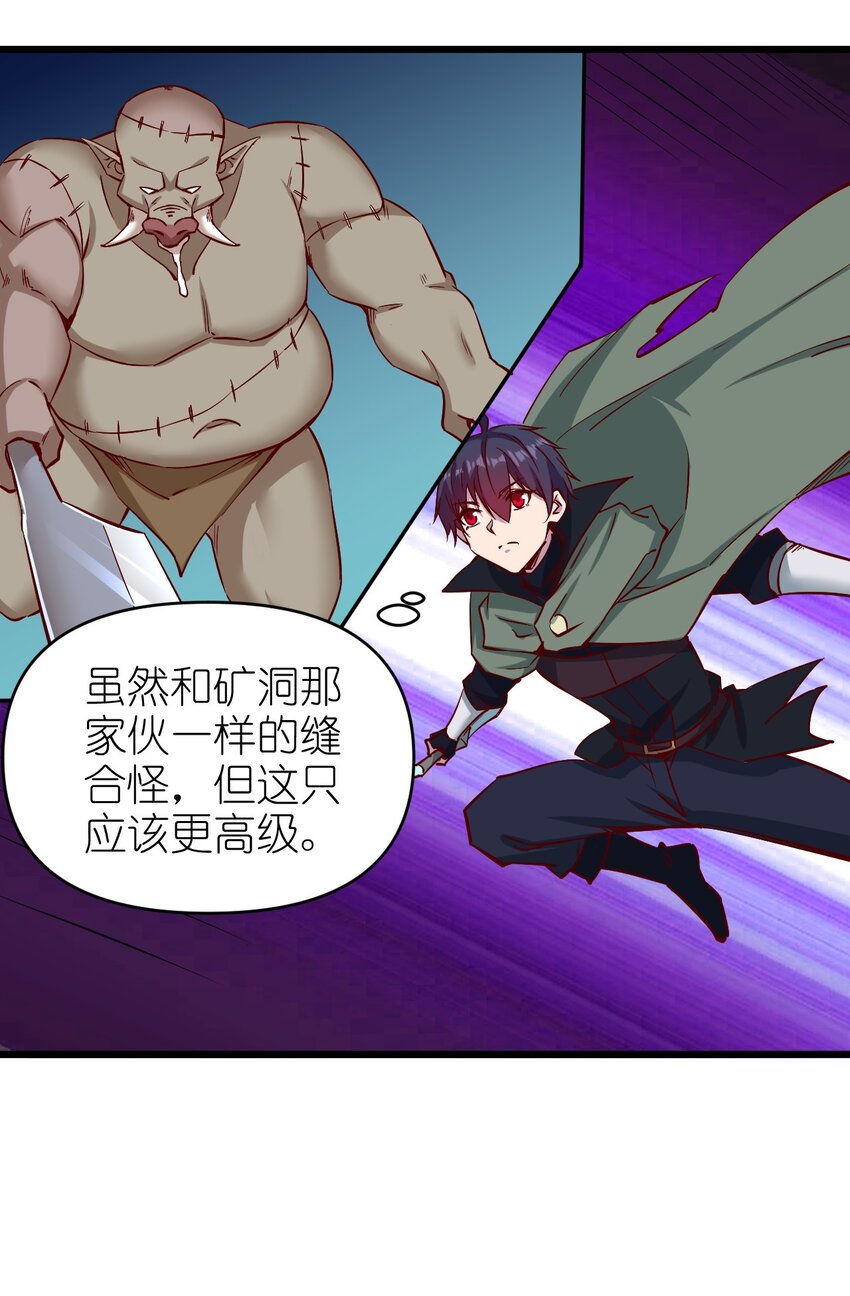 156看我眼色行事11