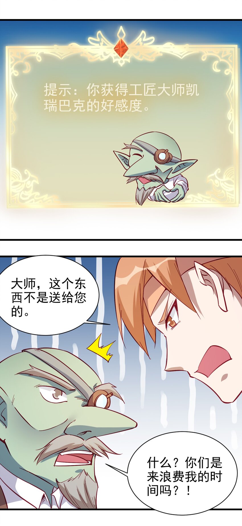 128 和我有什么关系？16
