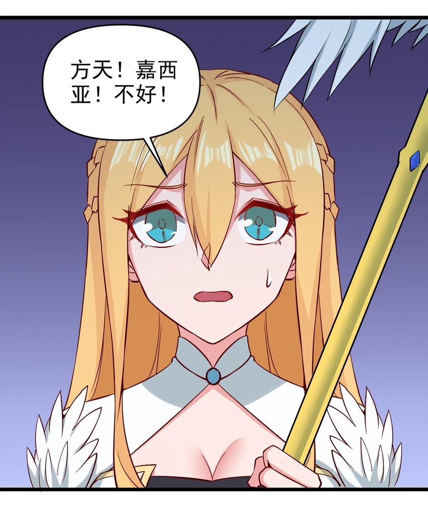 156看我眼色行事23