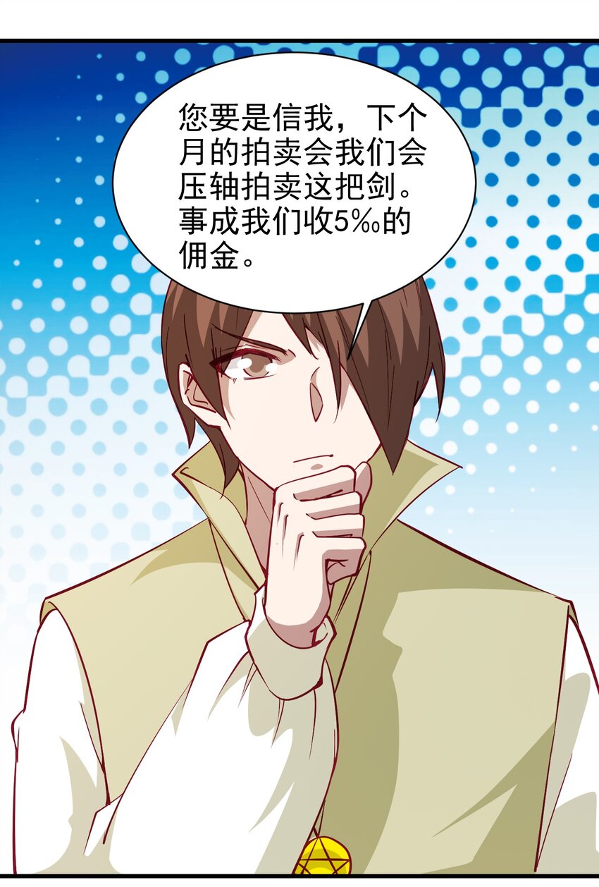 125 看我表情13