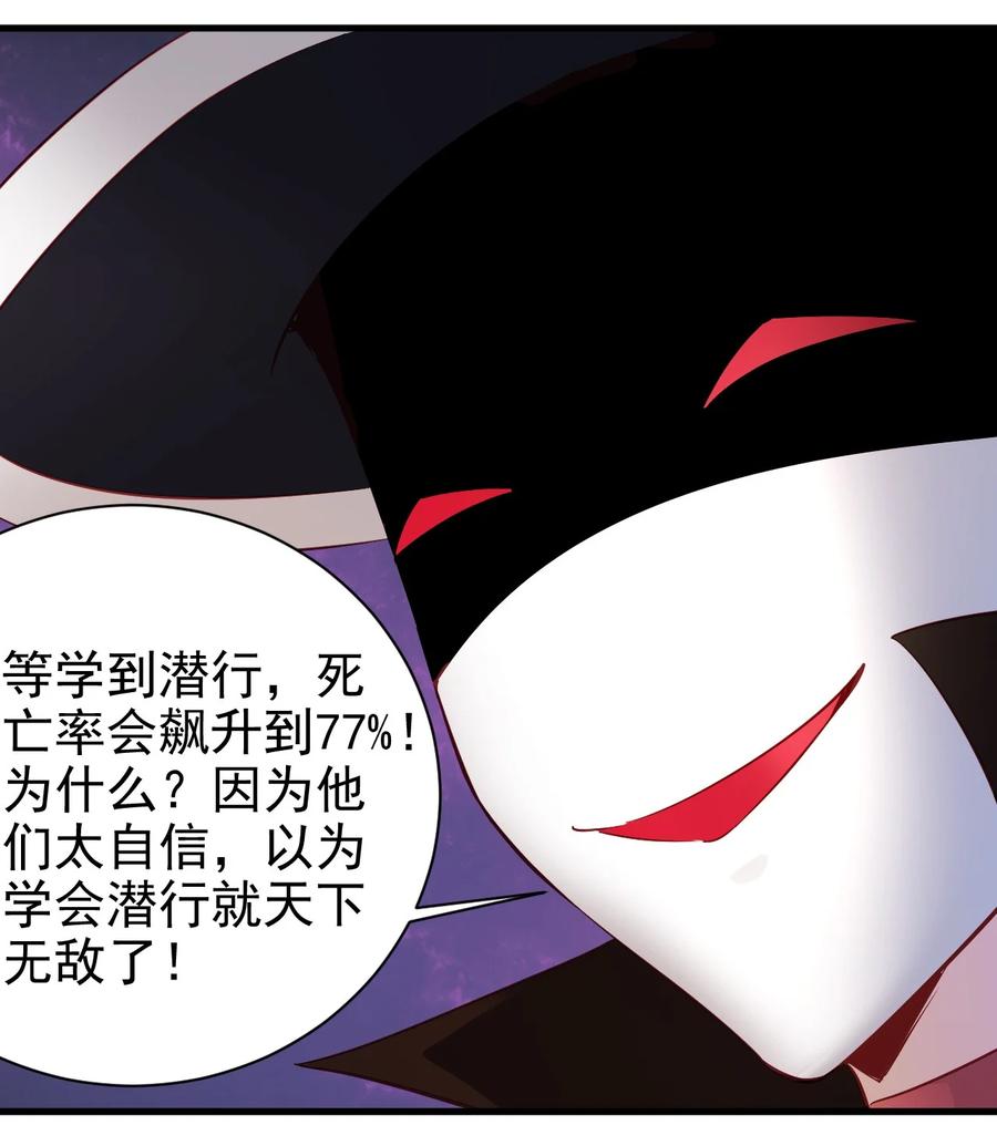 122 不该知道的别知道11
