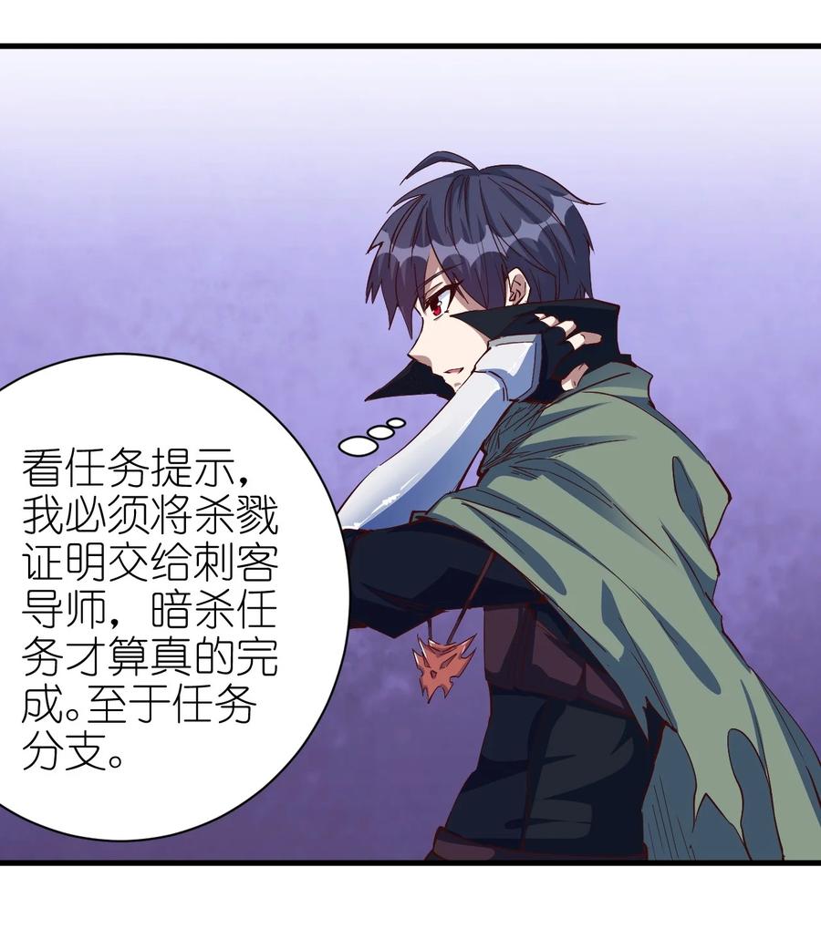 086 还剩五块21