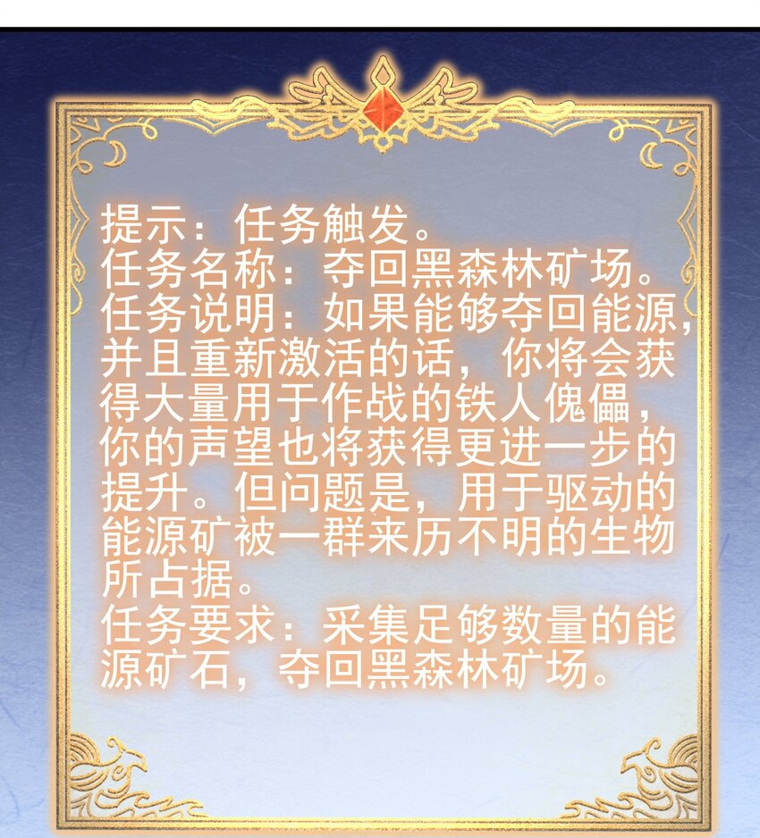 136 无视数量24
