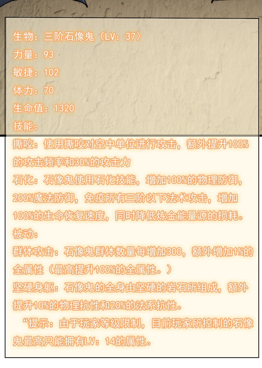 024 超潜力新人！15