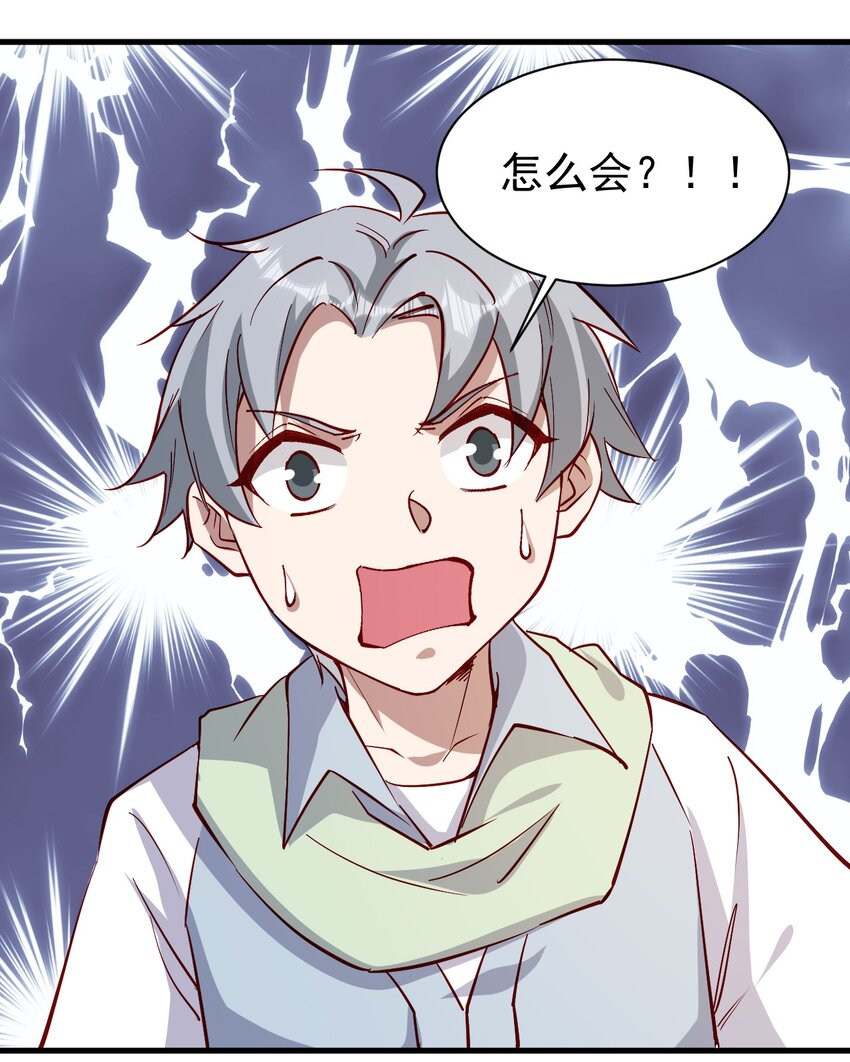 144 赴宴7