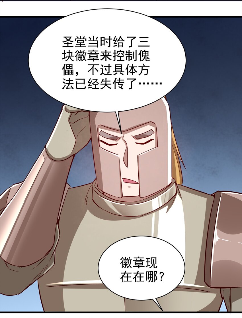 136 无视数量10