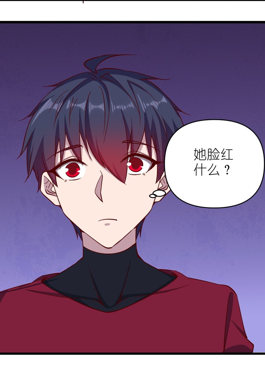 159害羞？14