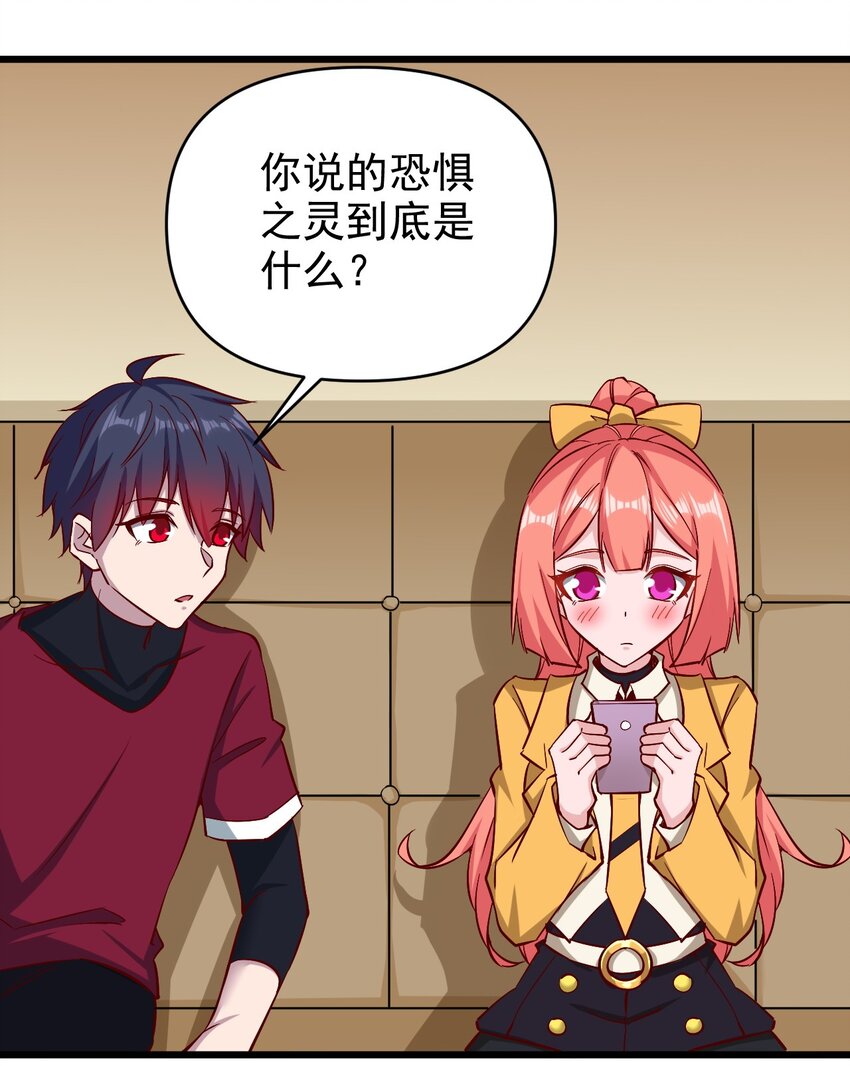 159害羞？15