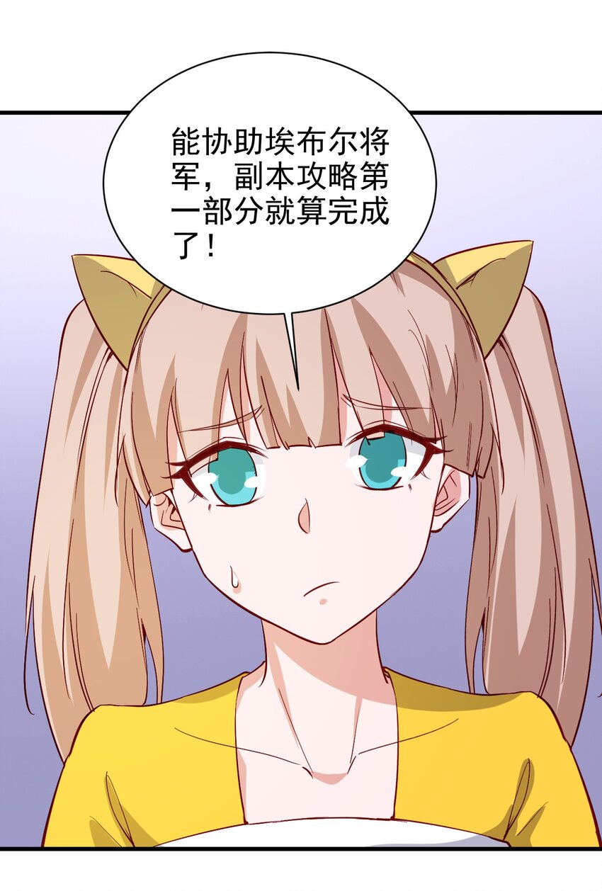 145 紧急事件6