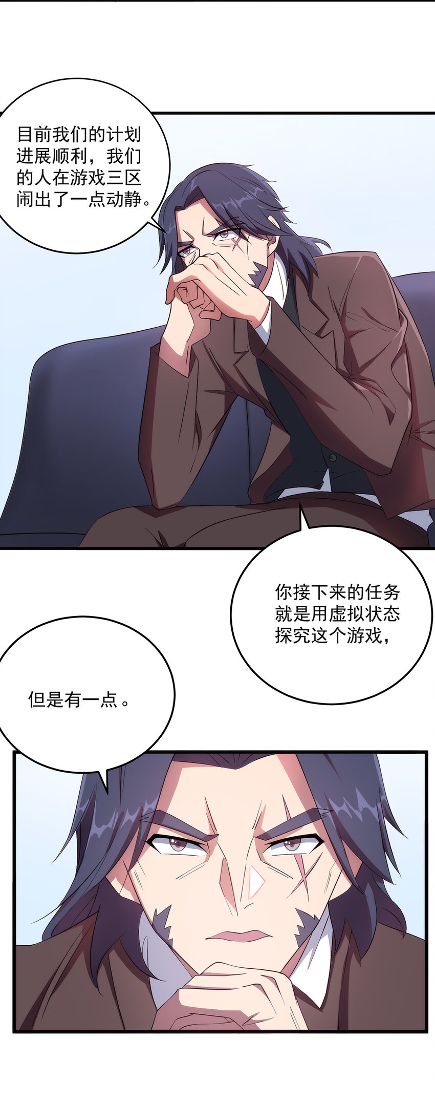 006 两种方式45