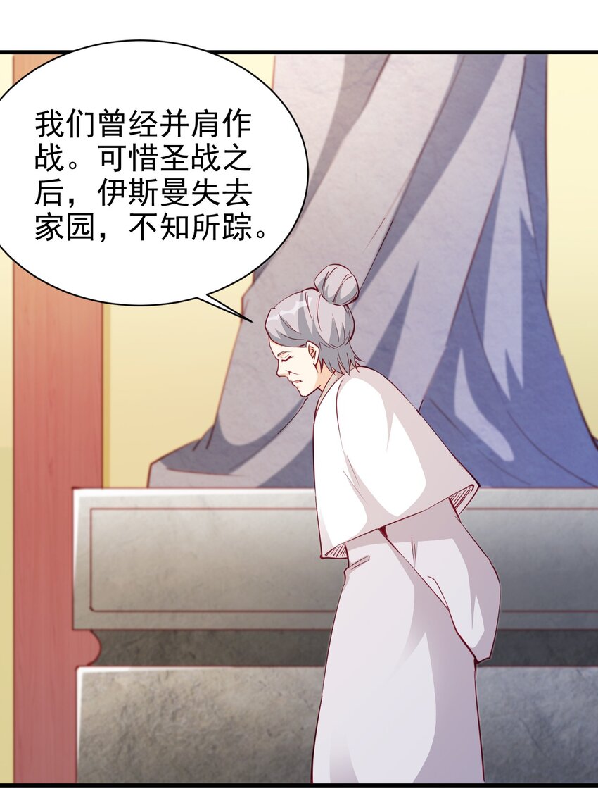 124 效忠15