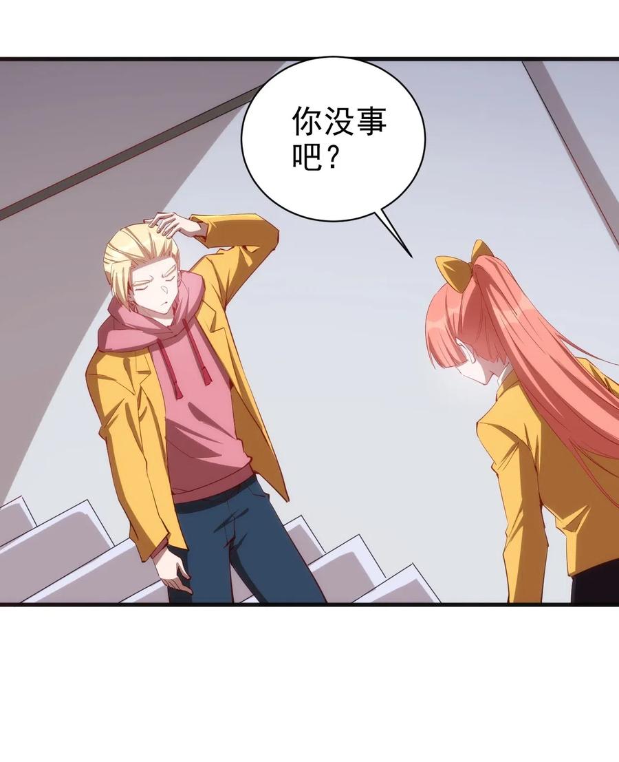 079 比赛开始15