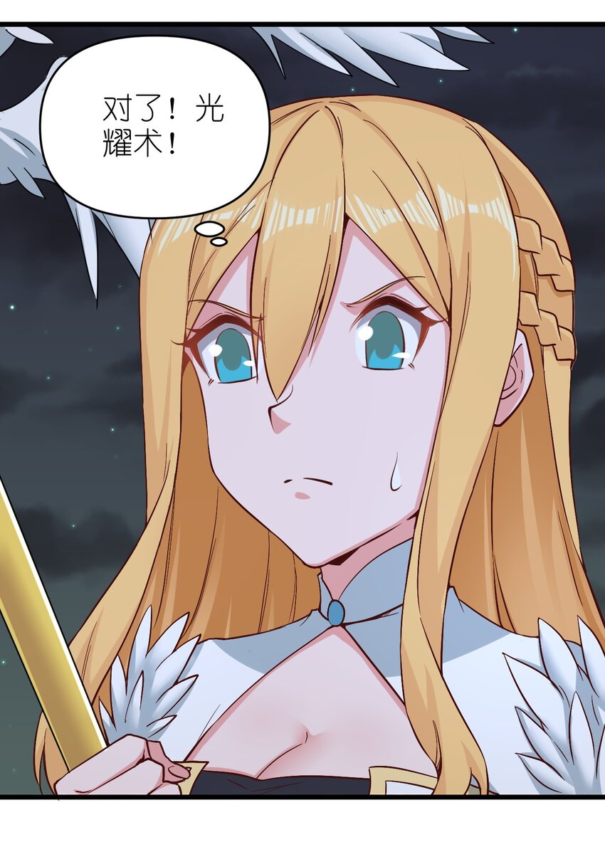 155要小心啊7