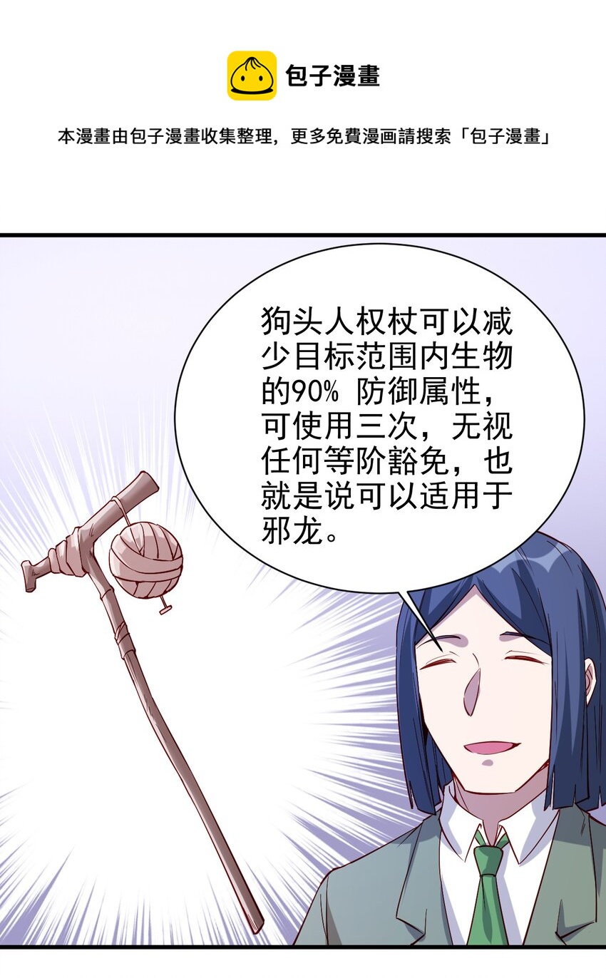 137 新任务0