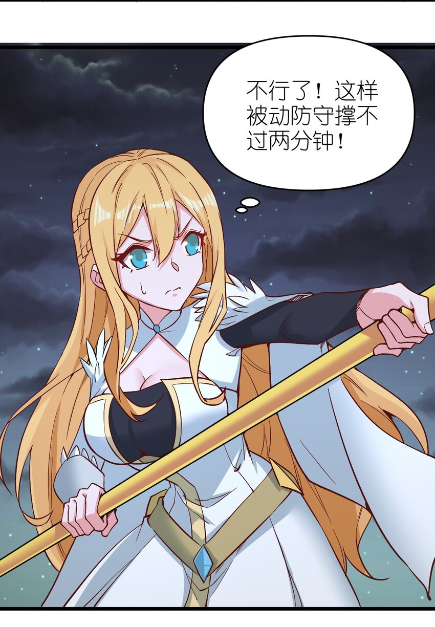 155要小心啊3
