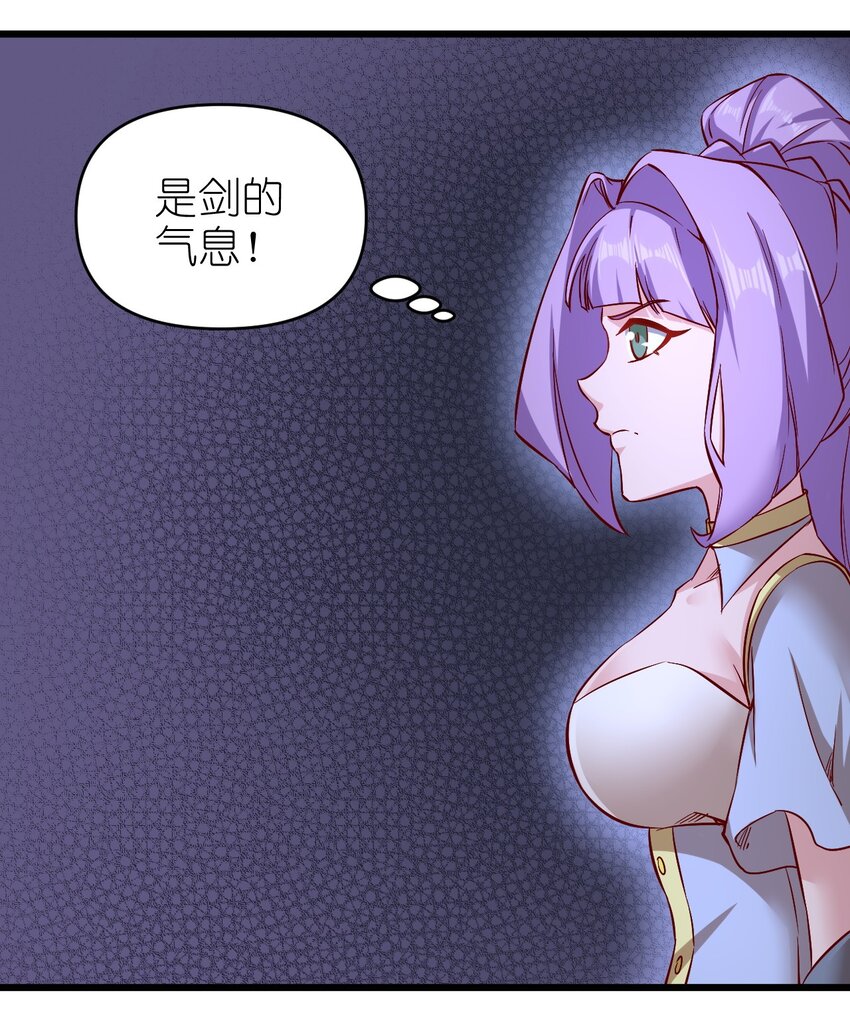 157沉思34