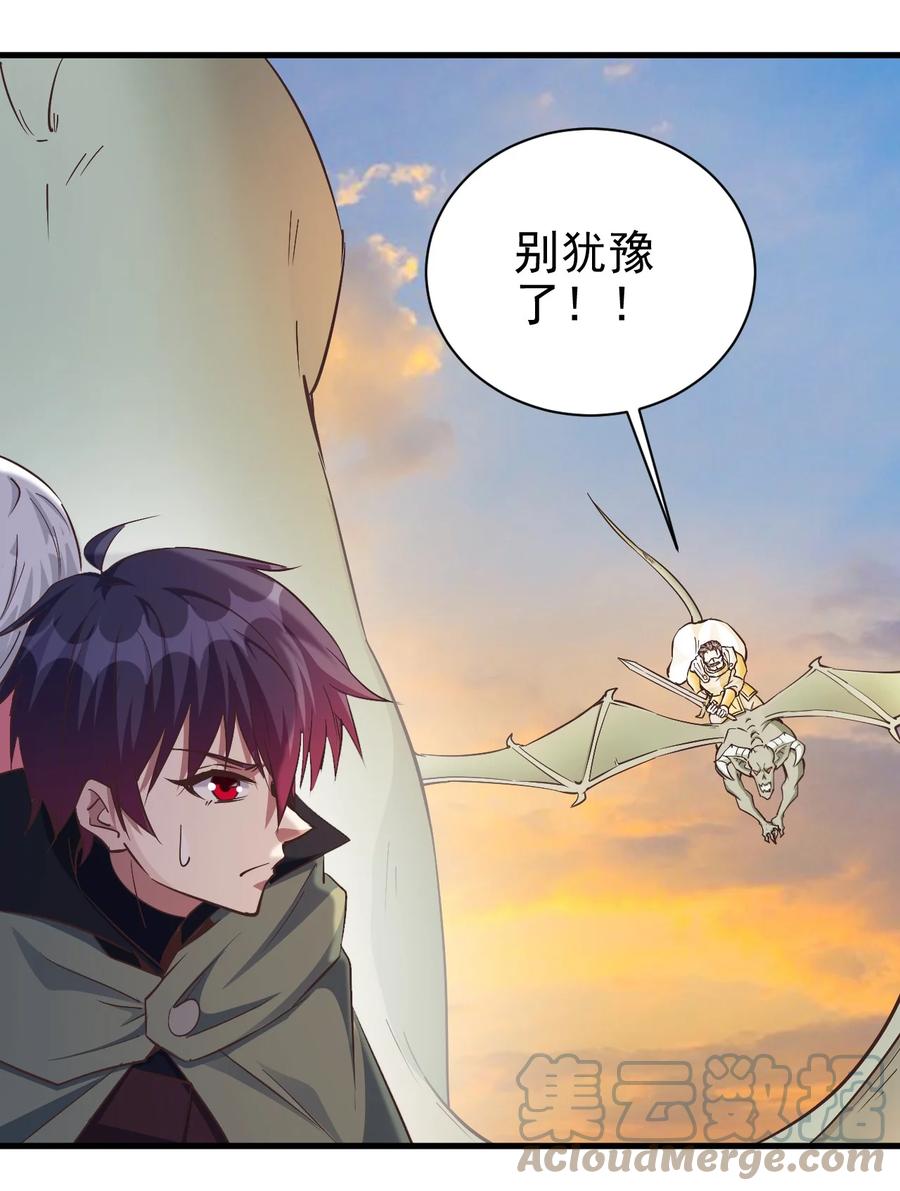 114 赚波大的2