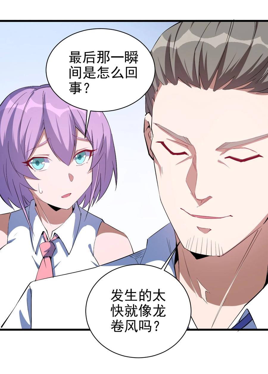 082 锦囊3