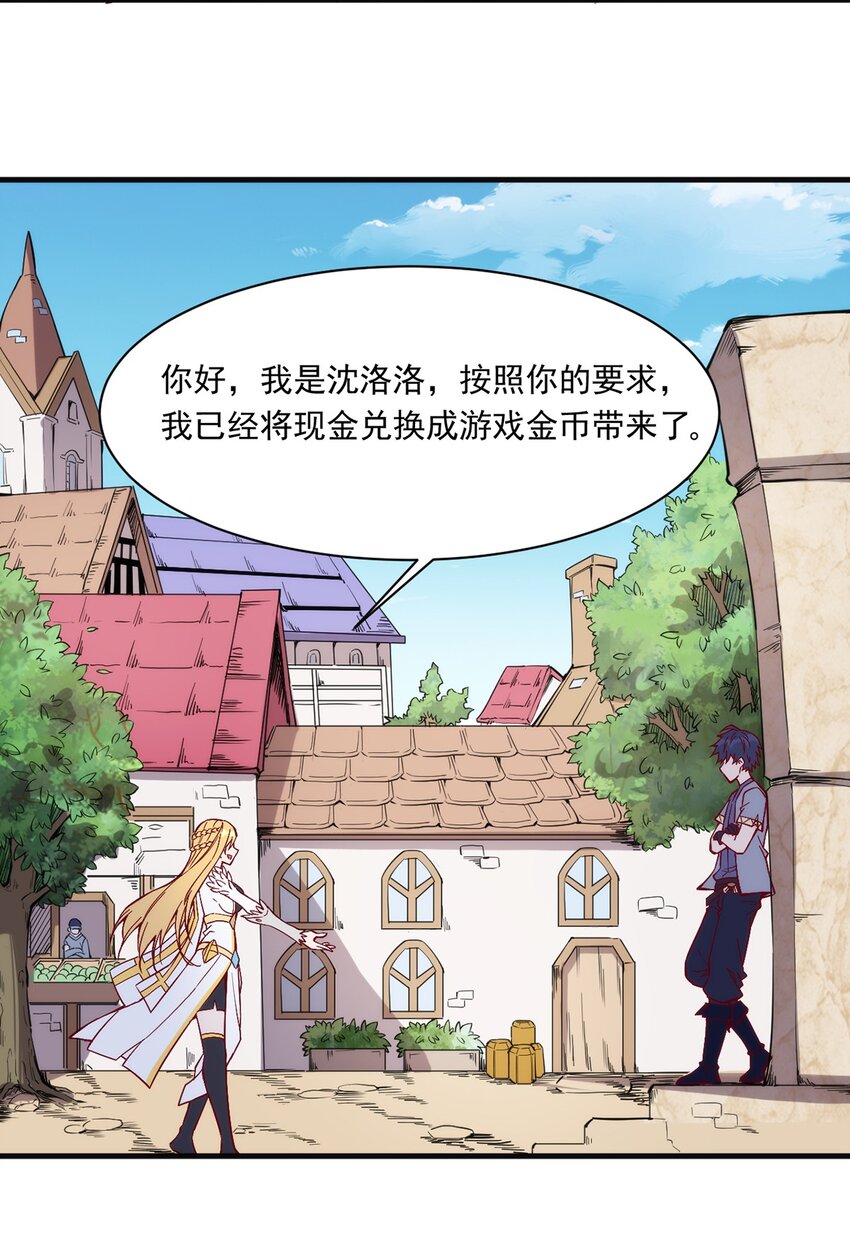 016 解封图纸7