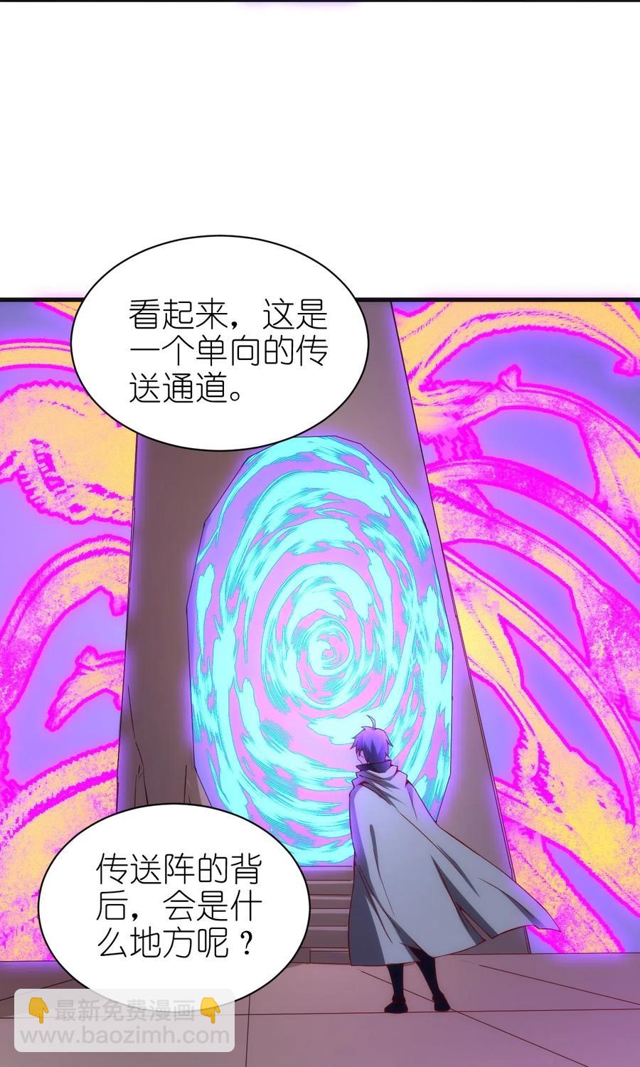 074 神秘传送门35