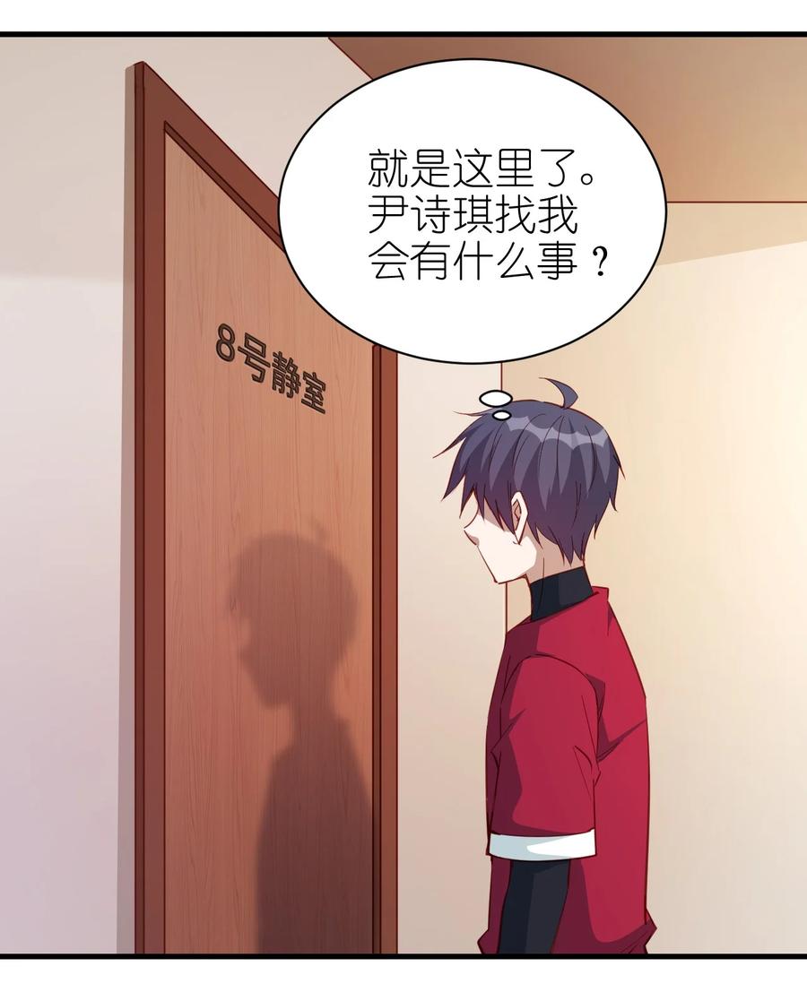 120 两不相欠1