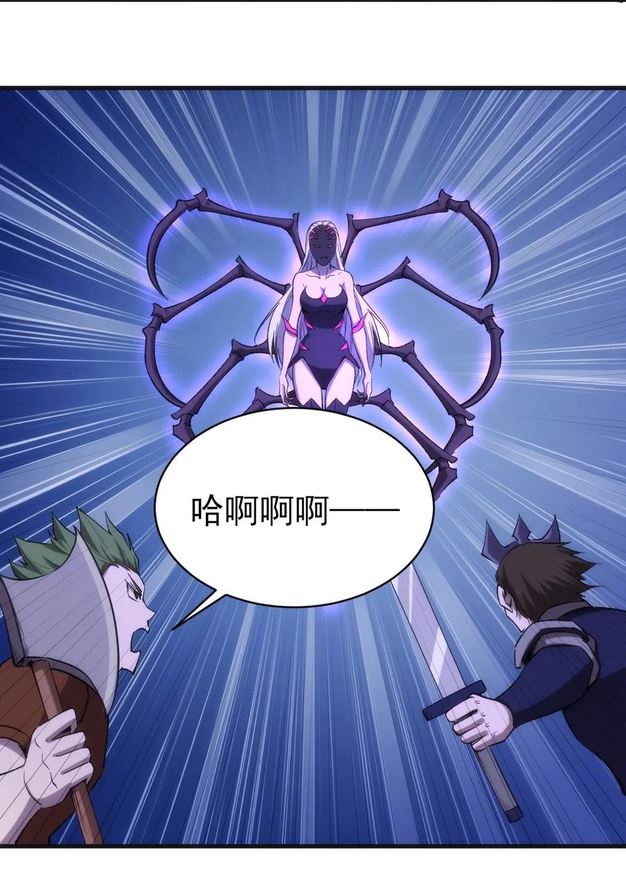 063 底牌19