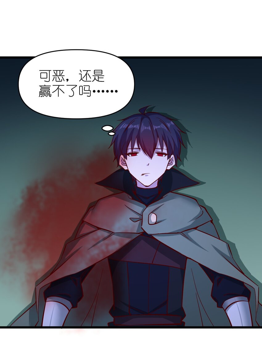 158背刺32