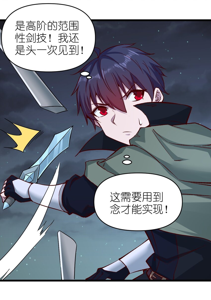 155要小心啊17