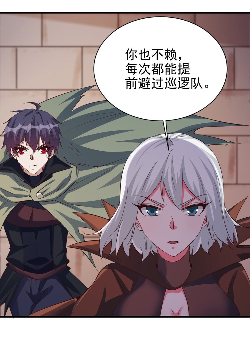 110 人形炮台7