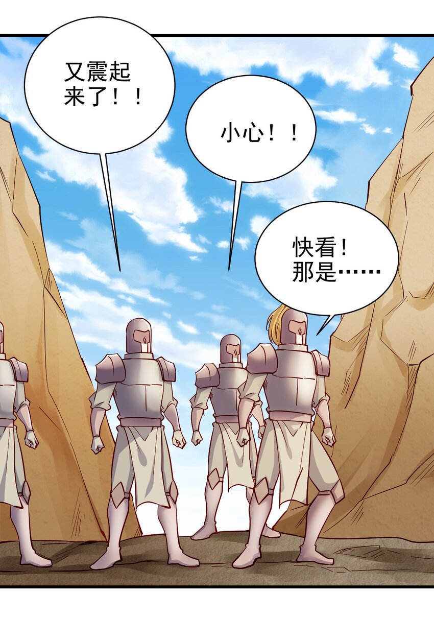 142 气味31
