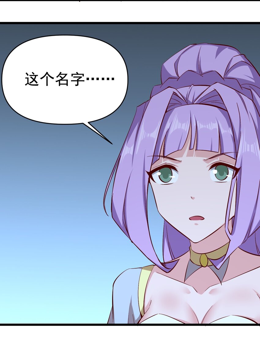 160突袭34