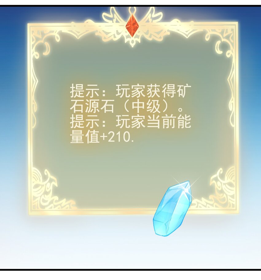 143 沙虫10
