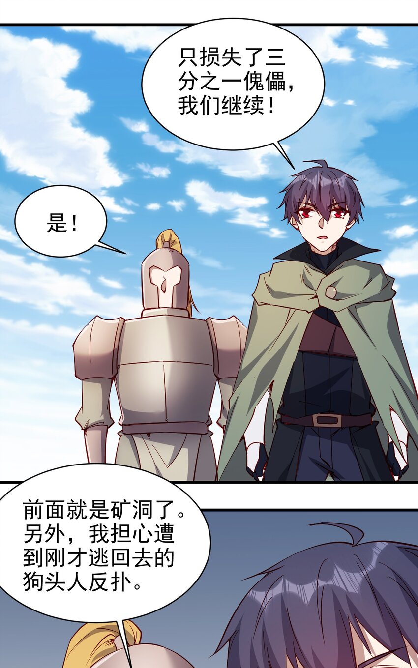 139 硬碰硬4