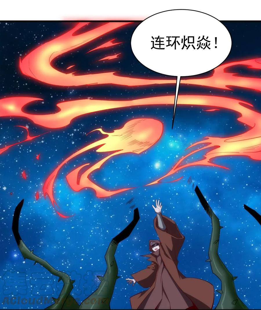 072 任务有变化4
