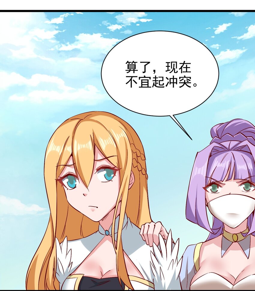 162心动？24