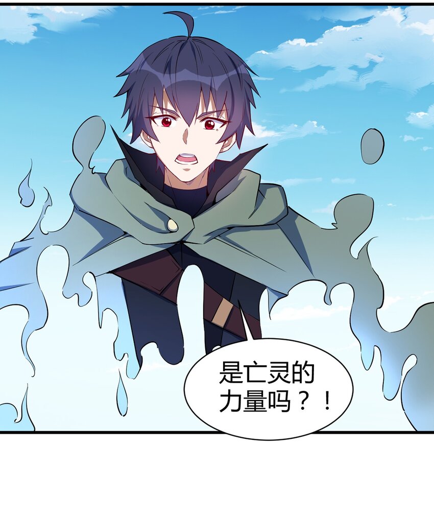 048 新的任务10