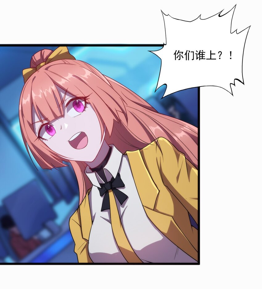 003 初次体验22