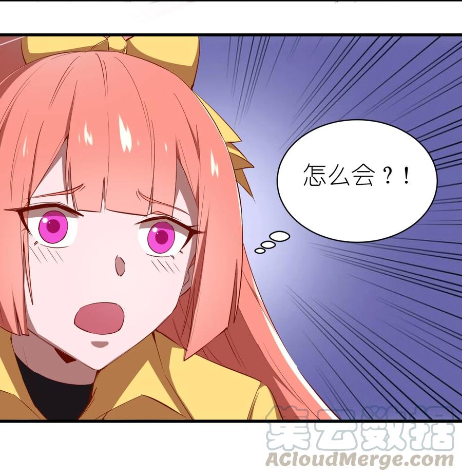 080 手下留情15