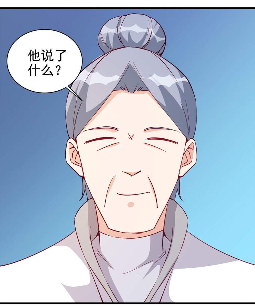 124 效忠21