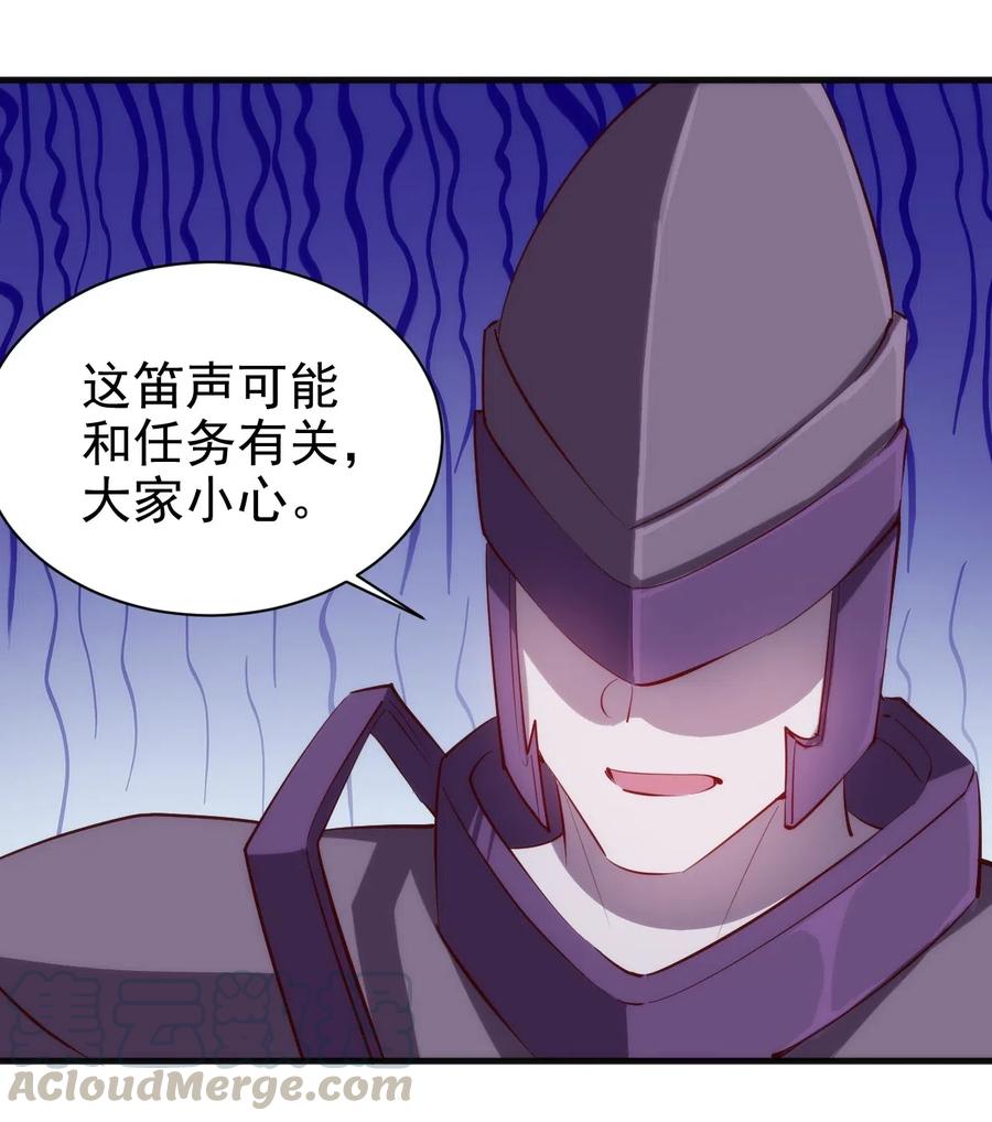 072 任务有变化10